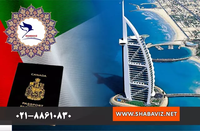 dubaivisa_shabavizparvaz dubaivisa_shabavizparvaz